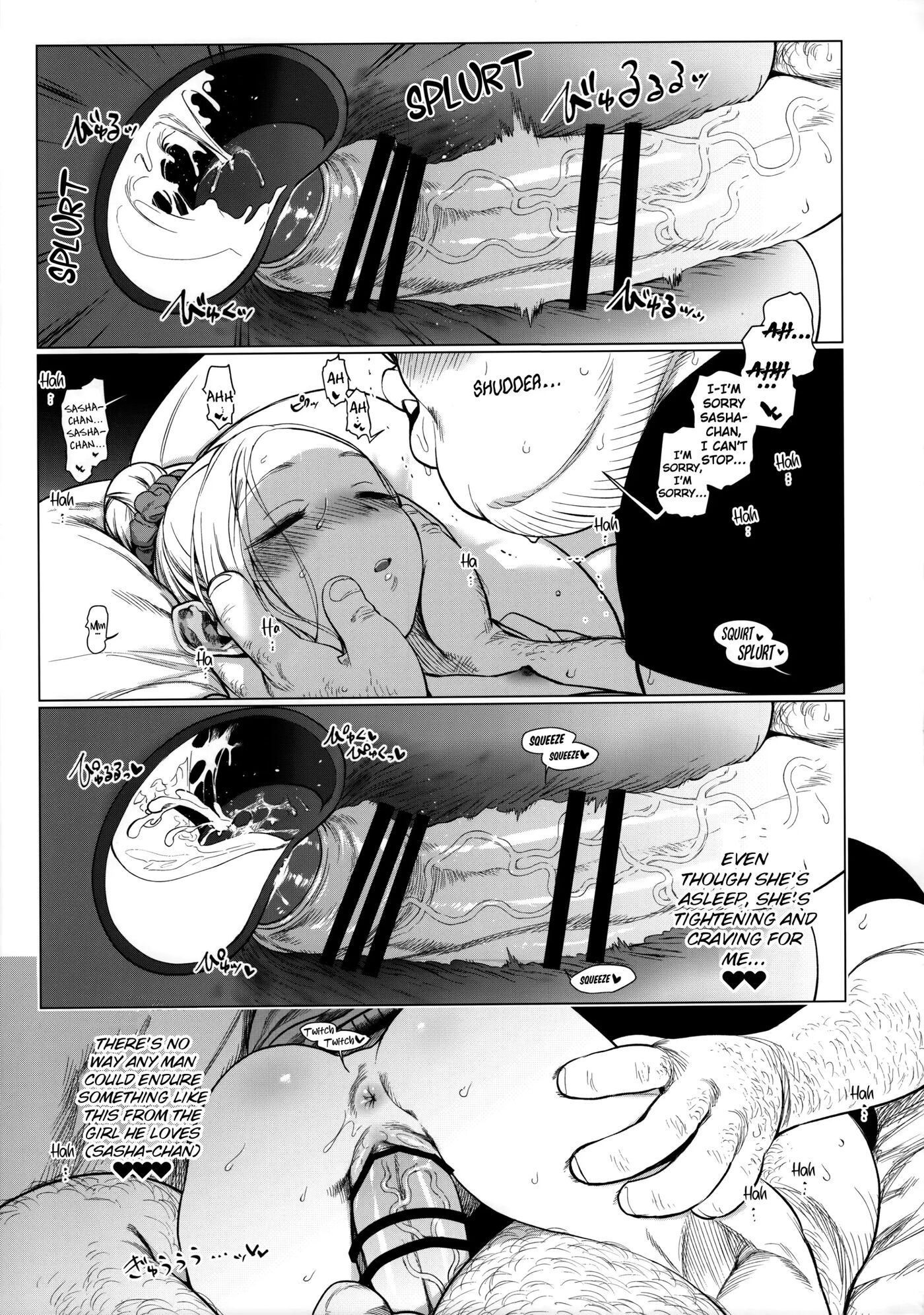 I Want To Try Having Lovey-dovey, Slow Sex With Sleepy Sasha-chan Chapter 1000 Page 19